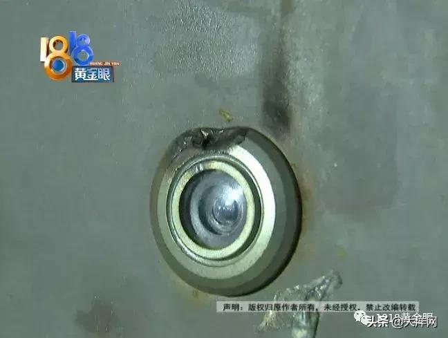 公寓楼猫眼被破坏,猫眼被破坏的小区