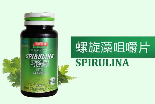 汤臣倍健千亿市值之路,汤臣倍健的负面新闻