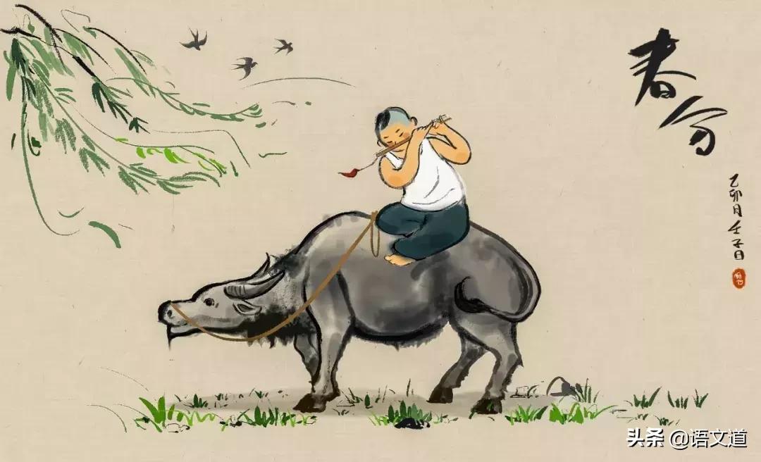 春分古诗词经典诗句,最美春分诗词