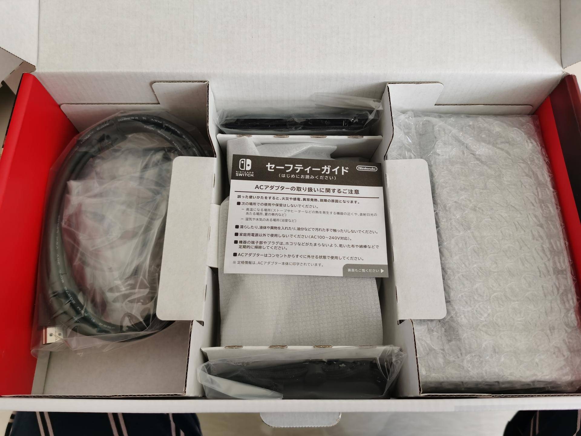 日本亚马逊买switch,switch港区游戏购买攻略