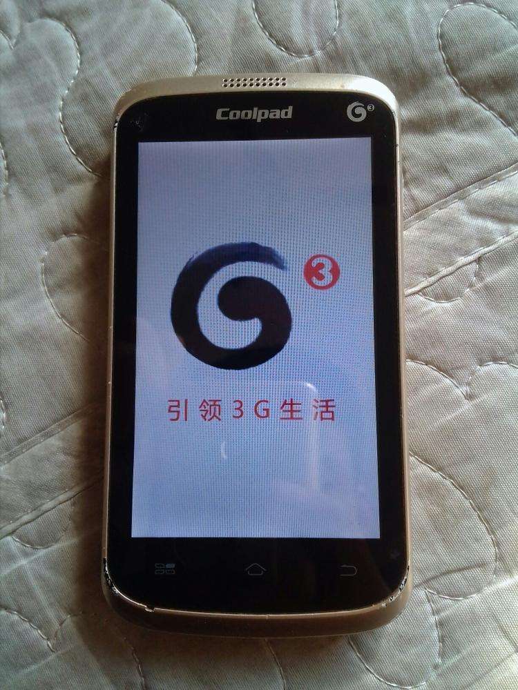 2G和3G什么时候淘汰,2g和3g的发展历程