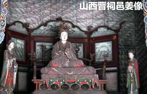 姜子牙与周公旦的人生暗战,谁是嬴家?