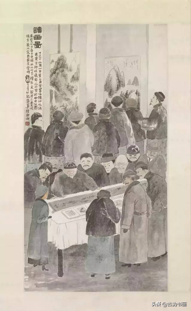 陈师曾最新书画价格,陈师曾书画60幅