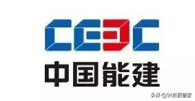 中国建筑总公司与中建哪个好,中国建筑公司各大工程局排名