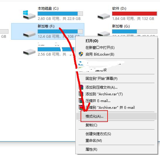 如何卸载双系统下的windows,windows如何删除多个账户