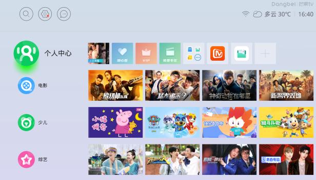 激光投影仪（电视）推荐2021最新版，小米、当贝、爱普生等均上榜
