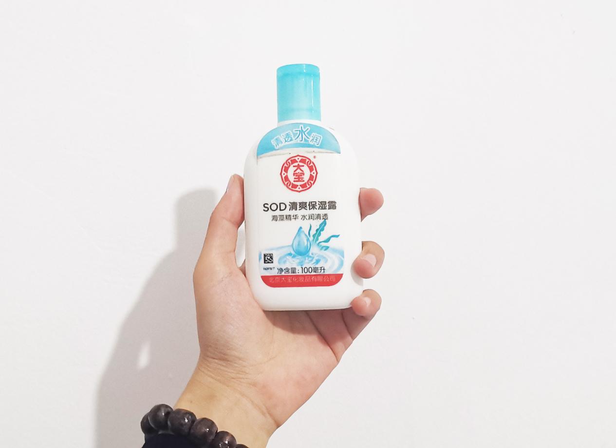 男士精简护肤攻略：一百元解决全套护肤装备，直男必看