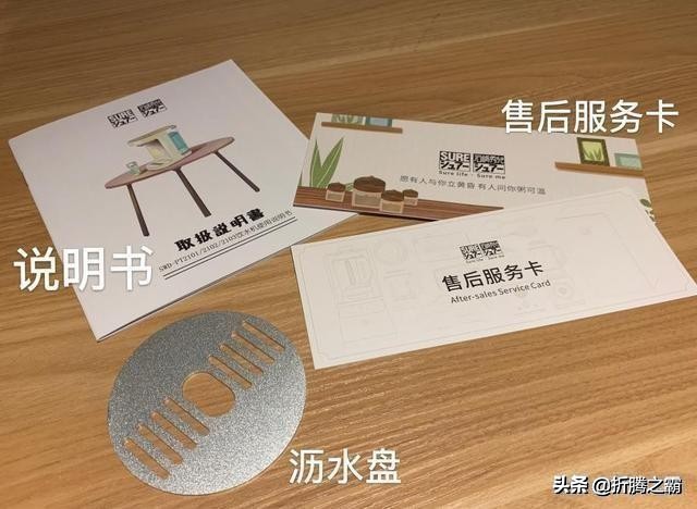 即热式饮水机大乱斗!对比四个品牌后我选择了它