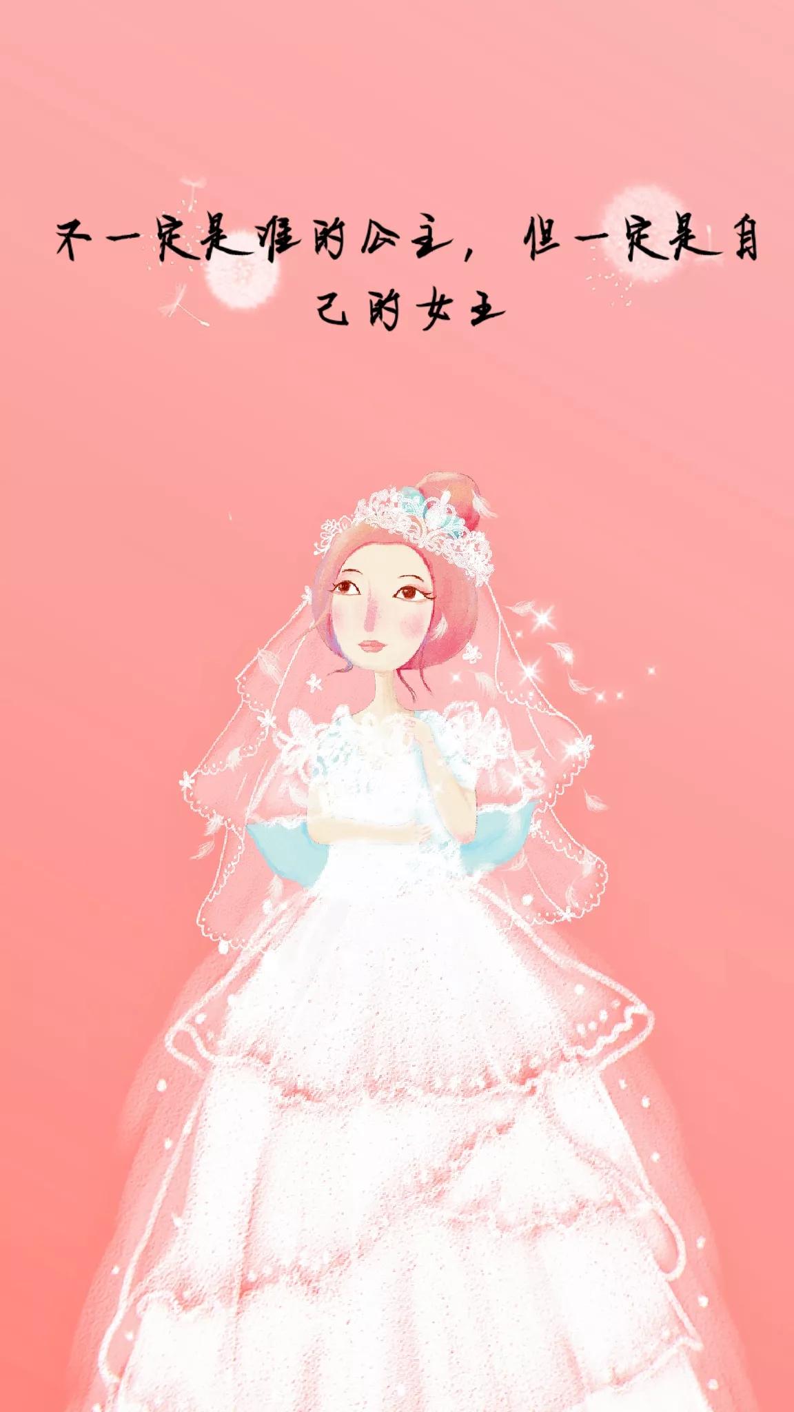 愤怒文案励志语录壁纸,励志文案壁纸好看