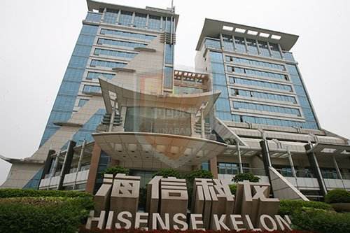 青岛五朵金花品牌在哪里,青岛五朵金花最新规划