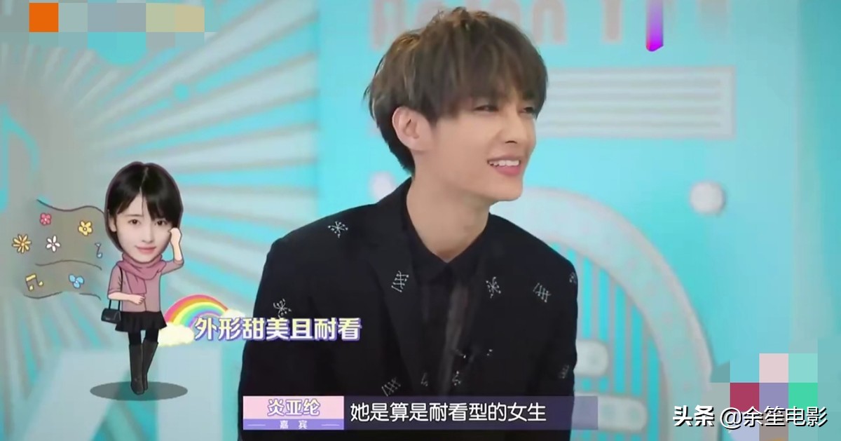 鞠婧祎假面美人,圈内大佬评价鞠婧祎