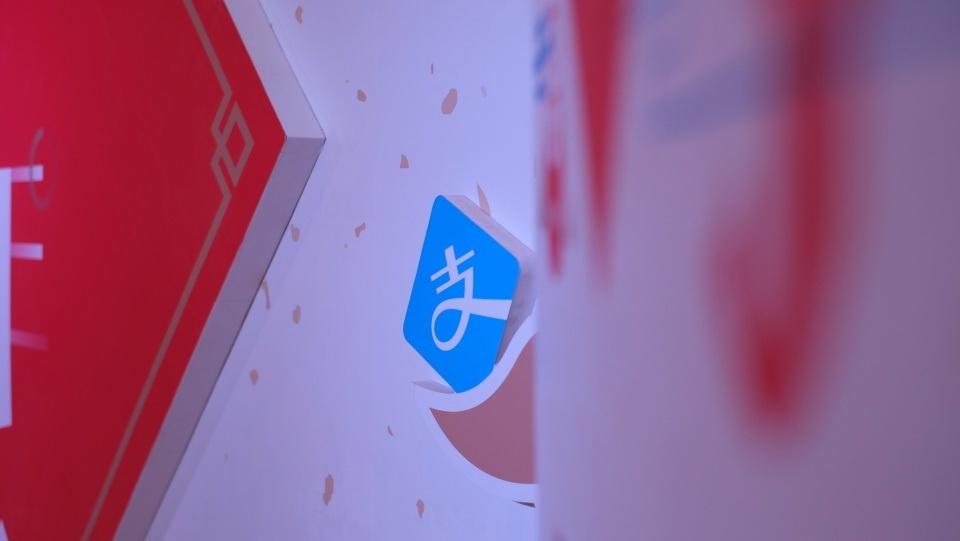 马云支付宝领红包活动,支付宝集五福2023有什么活动