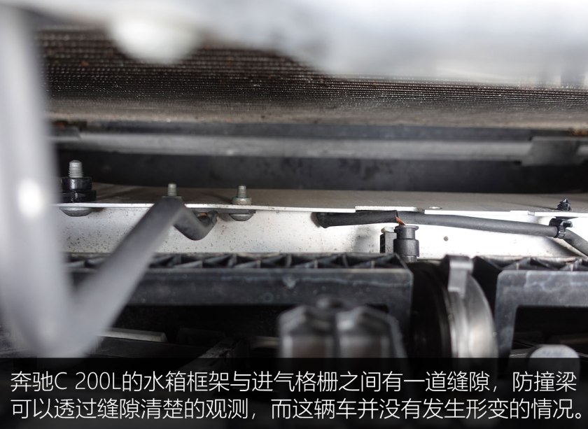 2018奔驰c200l二手价格,24万买二手奔驰c