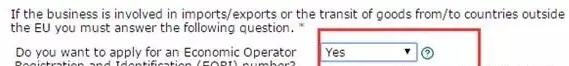 英国vat税申报流程,英国vat增值税是如何计算的呢