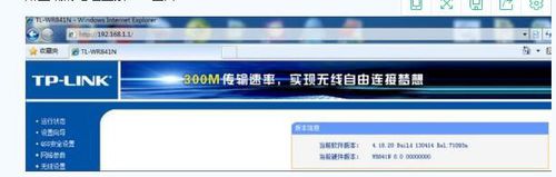 家里网速突然变慢wifi也很慢,家里wifi网速变慢加个路由器行吗