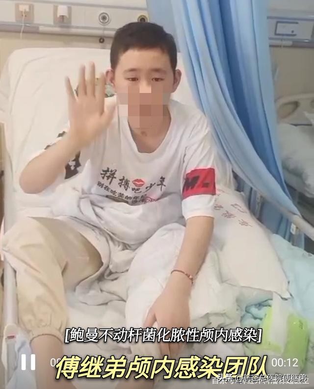 晚期鲍曼不动杆菌化脓性颅内感染的治疗