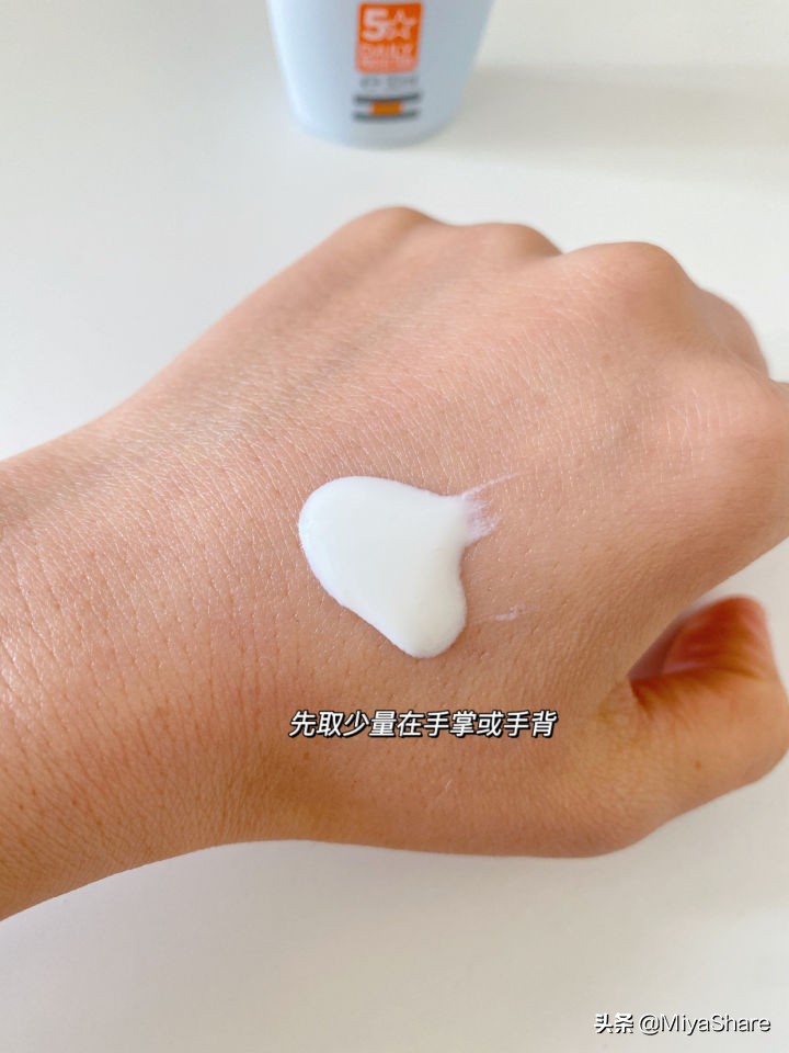 防晒霜干皮不搓泥上妆服帖,厚重的防晒霜应该怎么涂
