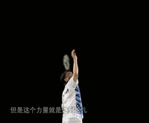 学会这几点，打好羽毛球高远球不再是梦