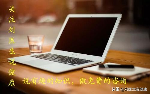 体检心电图提示：窦性心律，ST-T改变，是冠心病吗？需要治疗吗？