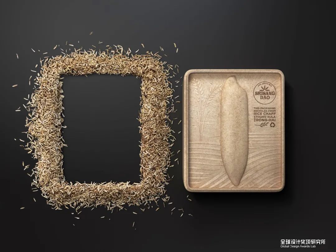 设计界奥斯卡|2021德国iF设计奖金奖名单揭晓