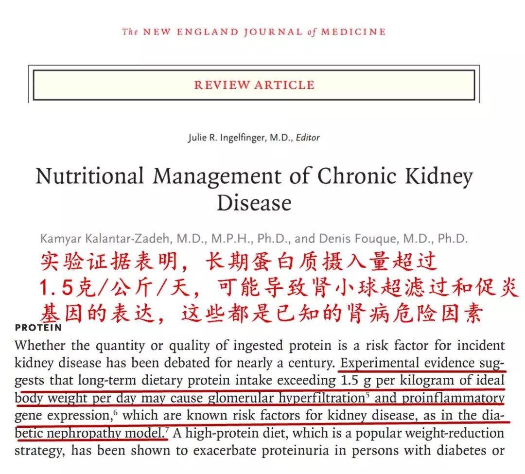 这个哑巴器官,你别放肆伤害它
