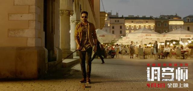 在家别出门,在家别出门完整版