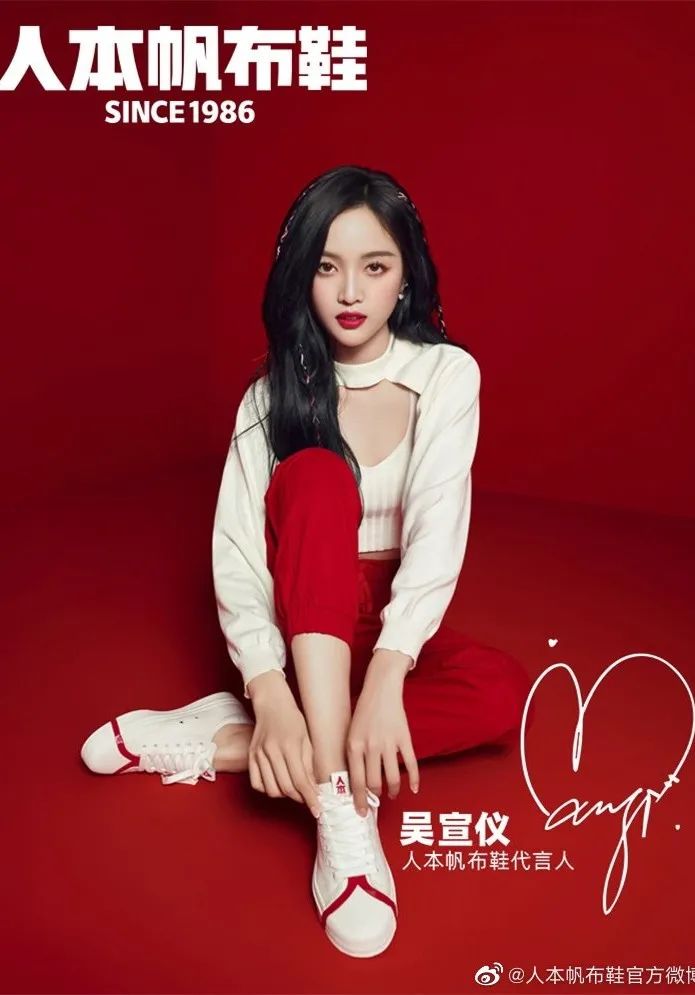 没了耐克匡威就不会买鞋？这4个小众国牌都给我收好