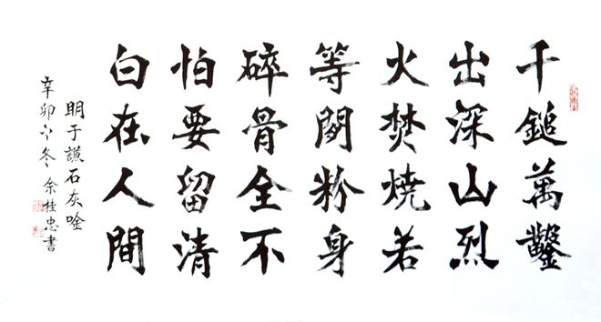 炉石传说卡牌大揭秘,炉石传说经典卡包卡牌一览
