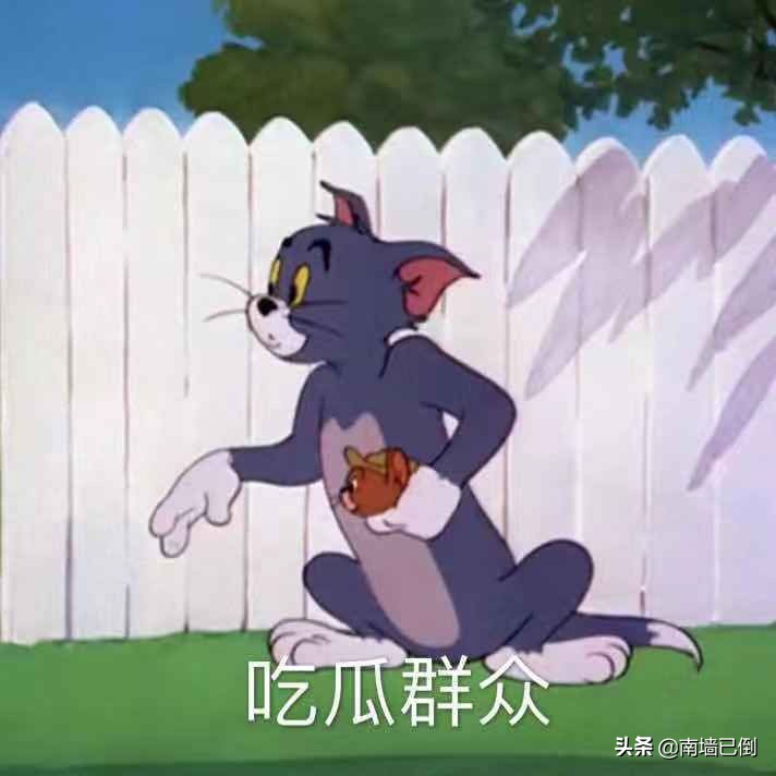 和男友约会时胸贴掉出来了？场面一度失控哈哈哈