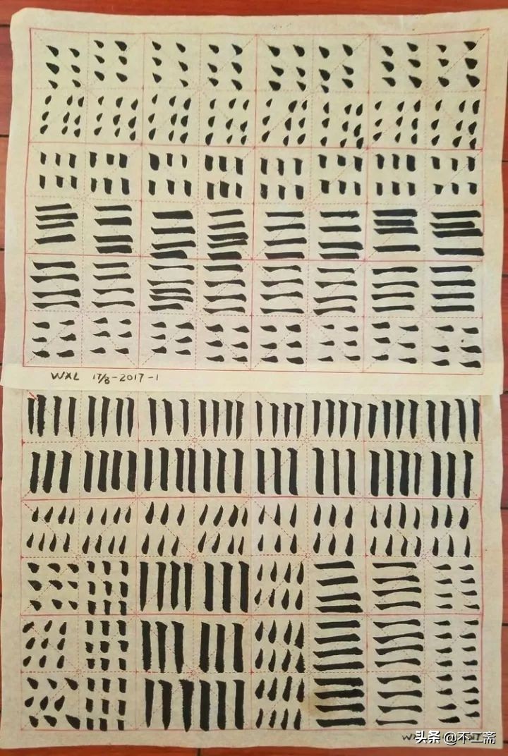 这本笔记藏了好多画画的秘诀,这10个实用方法助你学好书法