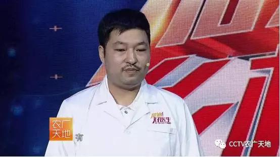 乡村里的好医生,安徽乡村好医生