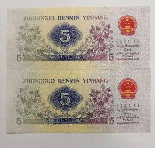 钞票的颜色代表什么,钞票的颜色对应什么