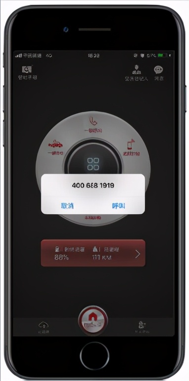 宝沃二手车卖得咋样了,宝沃和ds二手车谁更值得购买