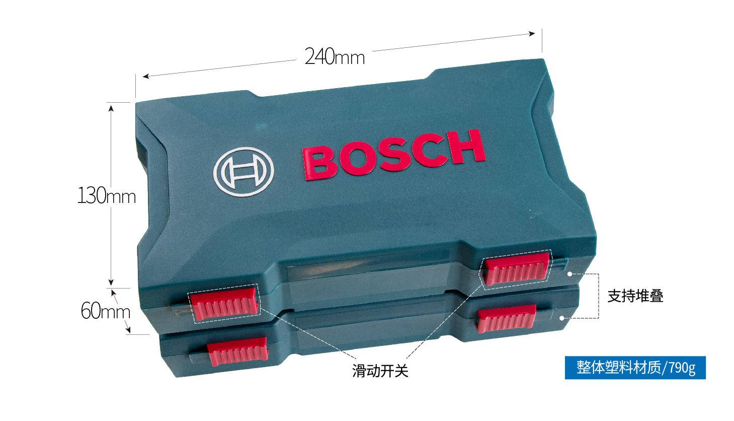 博世直柄电钻电动工具,博世多功能电钻分解图