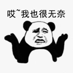 深圳公租房安居房廉租房的区别,深圳公租房一房月租多少钱