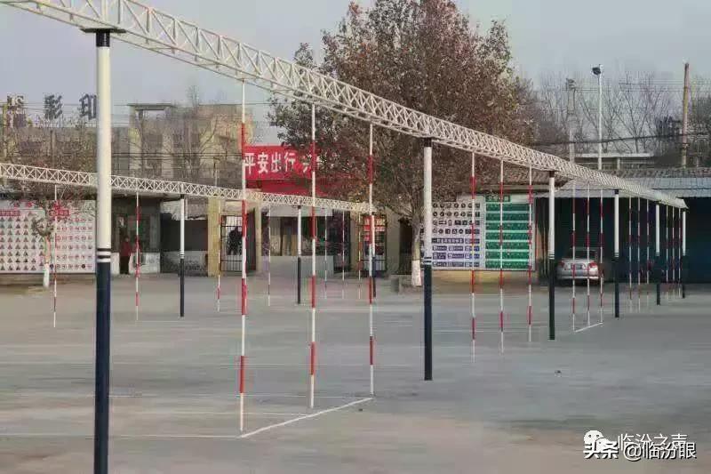 山西汽运集团临汾临运职业驾驶员培训有限公司工作侧记