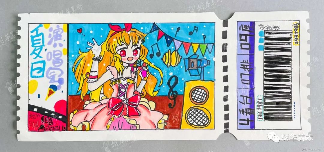 学员作品画展,画展动漫二次元