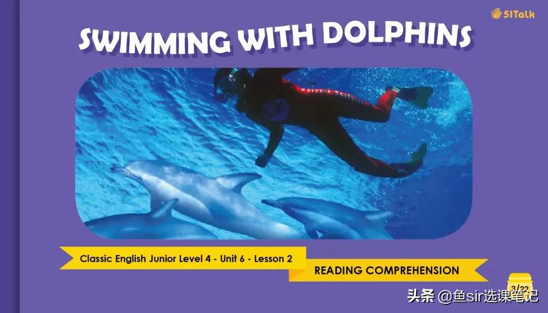 51talk青少儿英语查看详情,51talk青少儿英语还能报名吗