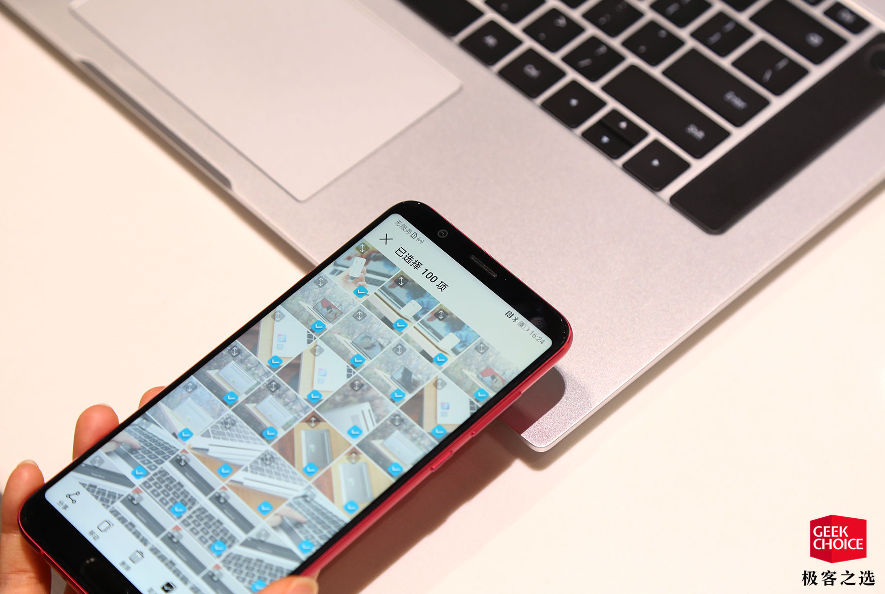 荣耀magicbookpro2019款怎么样,荣耀magicbookpro参数详情