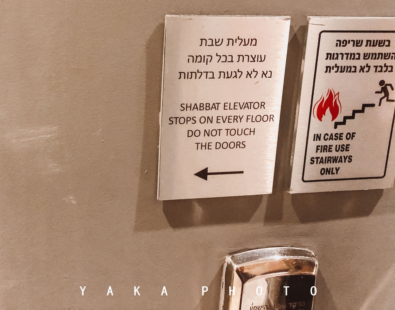 以色列耶路撒冷步行之旅,以色列耶路撒冷旅行合集