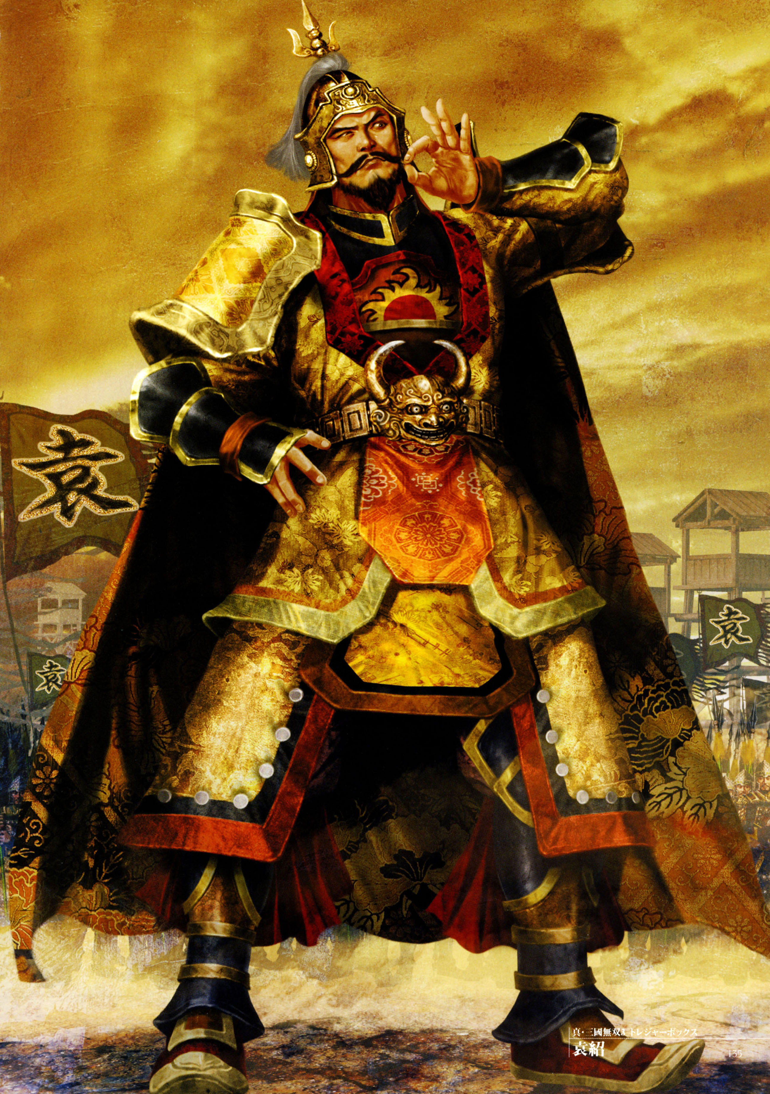 真三国无双15周年高清壁纸,真三国无双图片