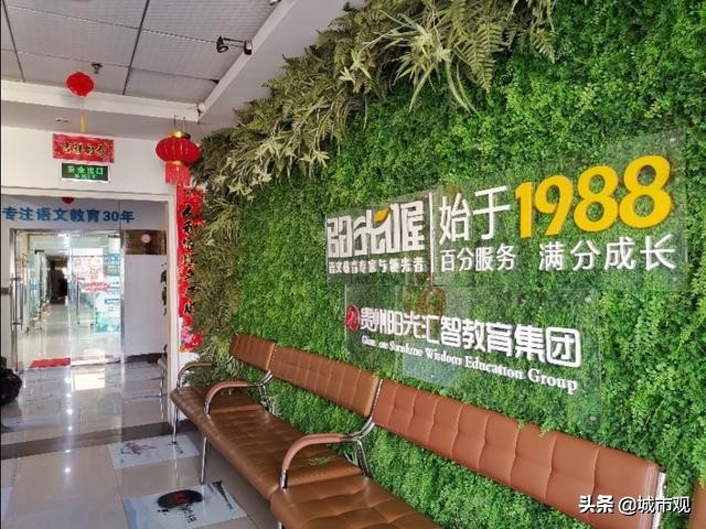 北京国学礼仪培训,北京国学礼仪培训班