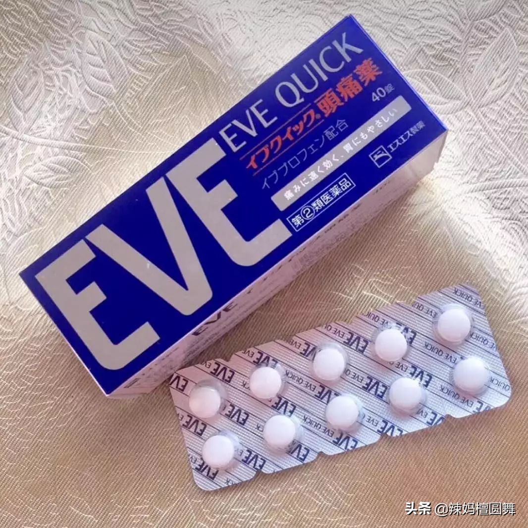 好用又便宜的药妆店,日本药妆店便宜又好用