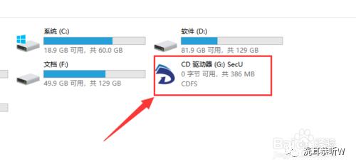 u盘加密拷贝文件自动删除,被写入保护的u盘如何删除文件
