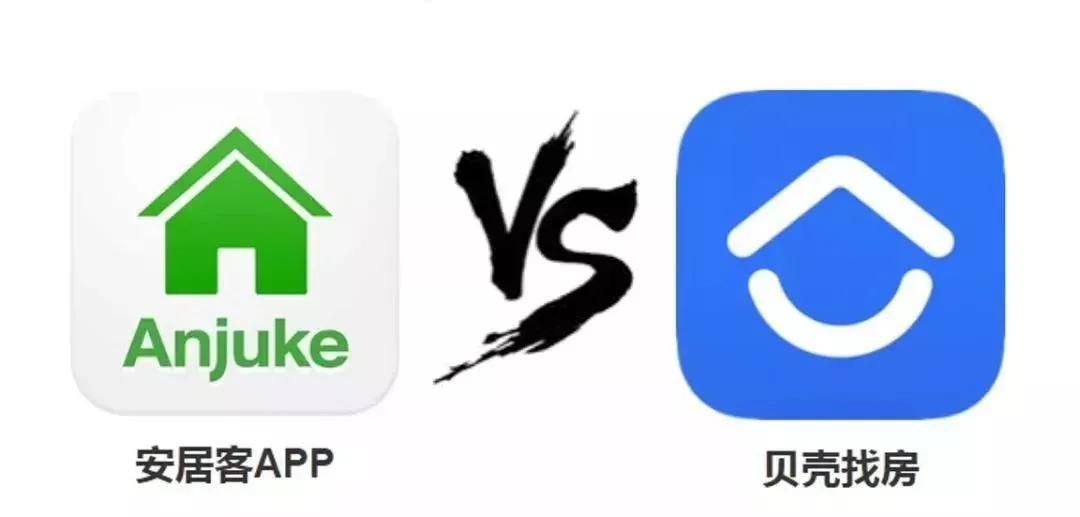 为啥很多人说二手房水深?想讲讲我的经历(上)