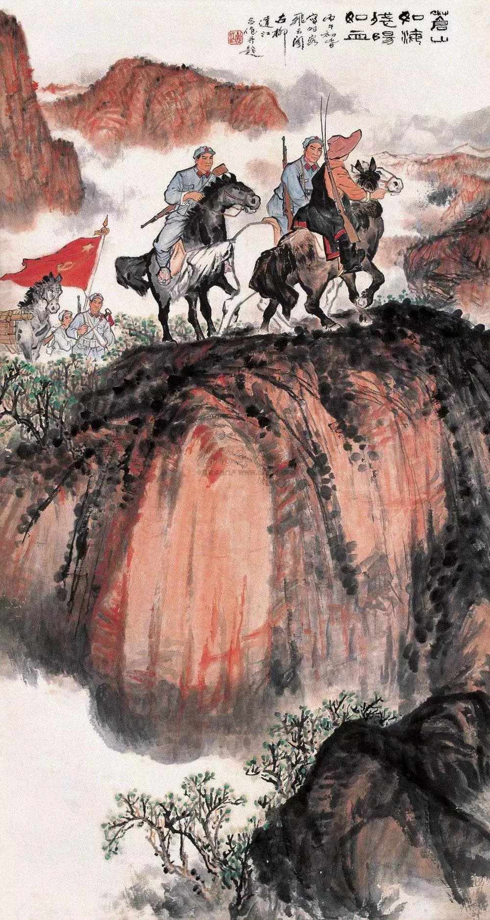 毛主席逝世45周年｜58首毛主席诗词，至情至性，大气磅礴