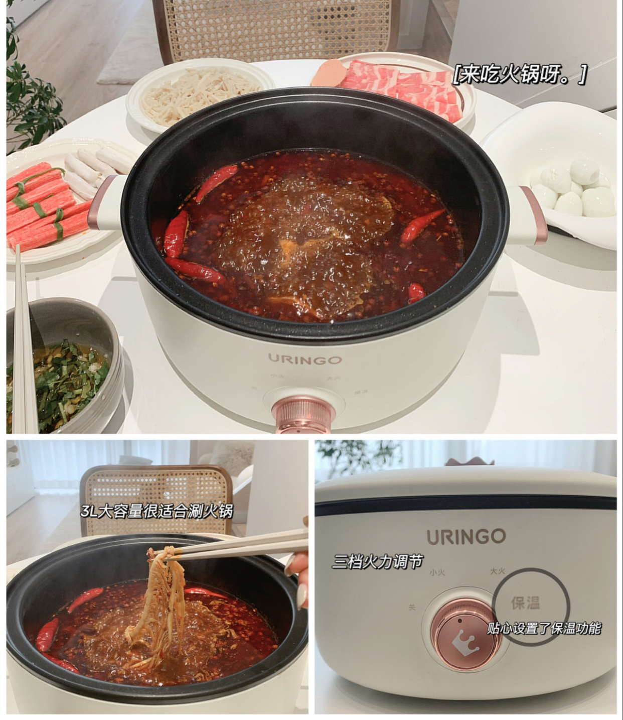 厨房用具好物推荐少女心,女生必买的厨房用品