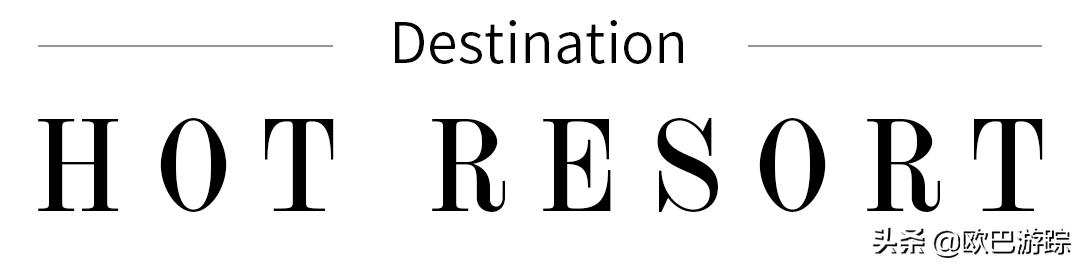 耗资15亿打造富春江畔地标酒店,姑苏城外顶级豪华酒店