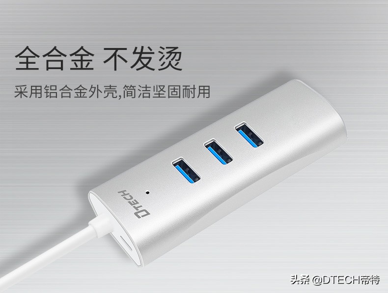 路由器接口不够用如何扩展接口,笔记本如何增加接口