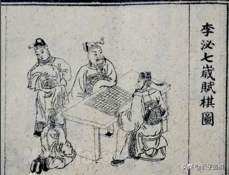 长安十二时辰宰相是谁,长安十二时辰里对应的历史角色